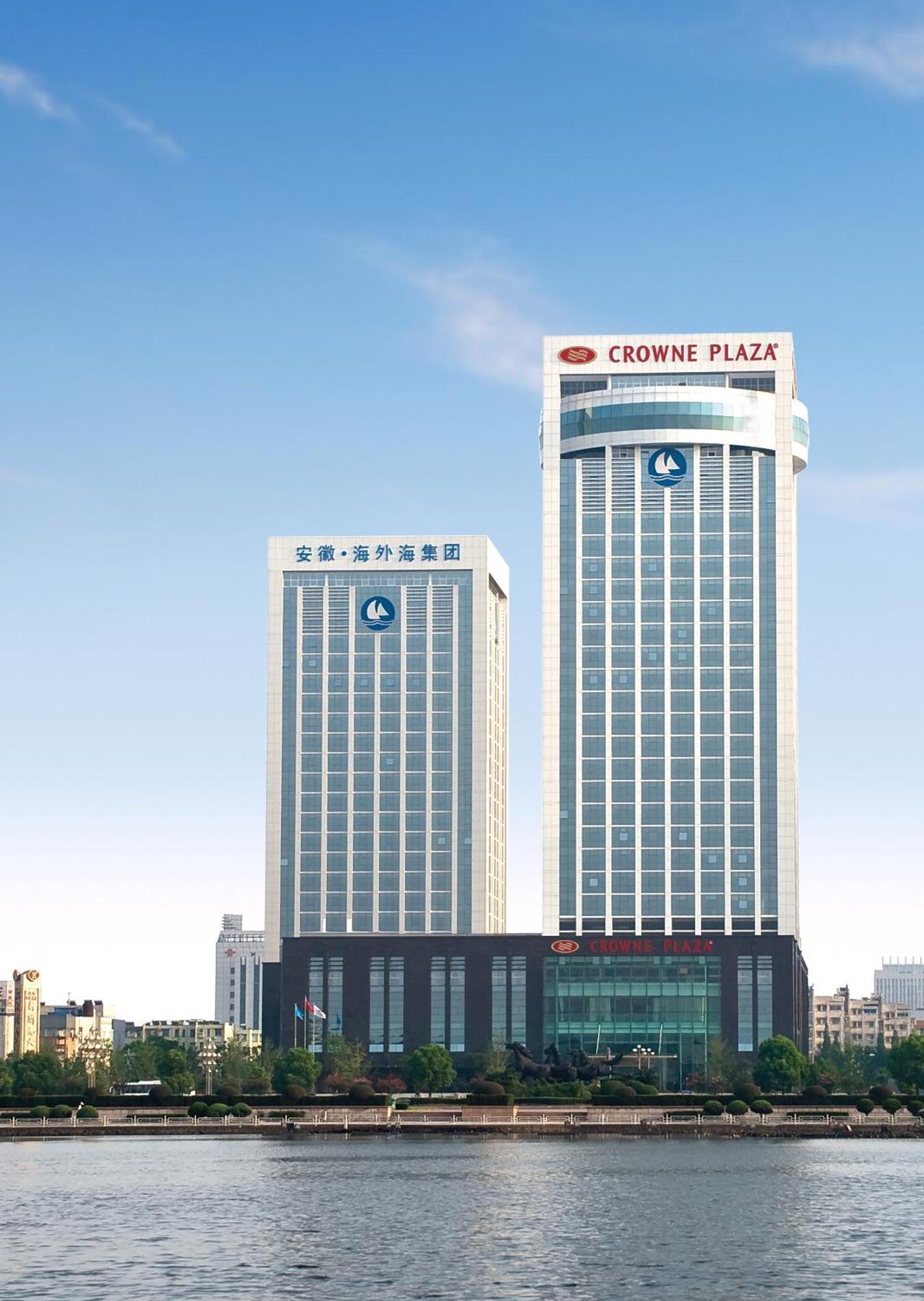 Haiwaihai Crown Hotel Ma'Anshan Esterno foto