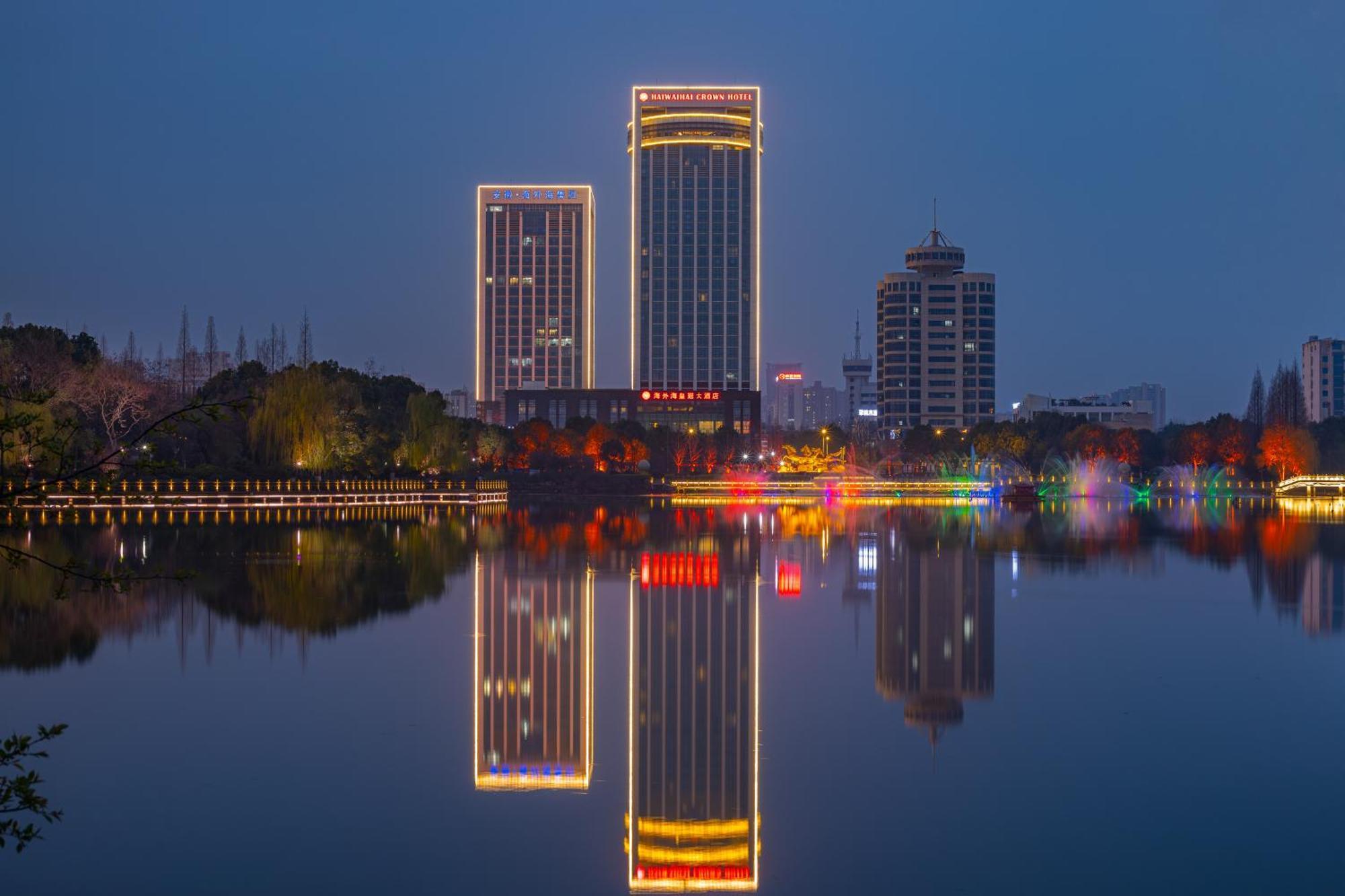 Haiwaihai Crown Hotel Ma'Anshan Esterno foto
