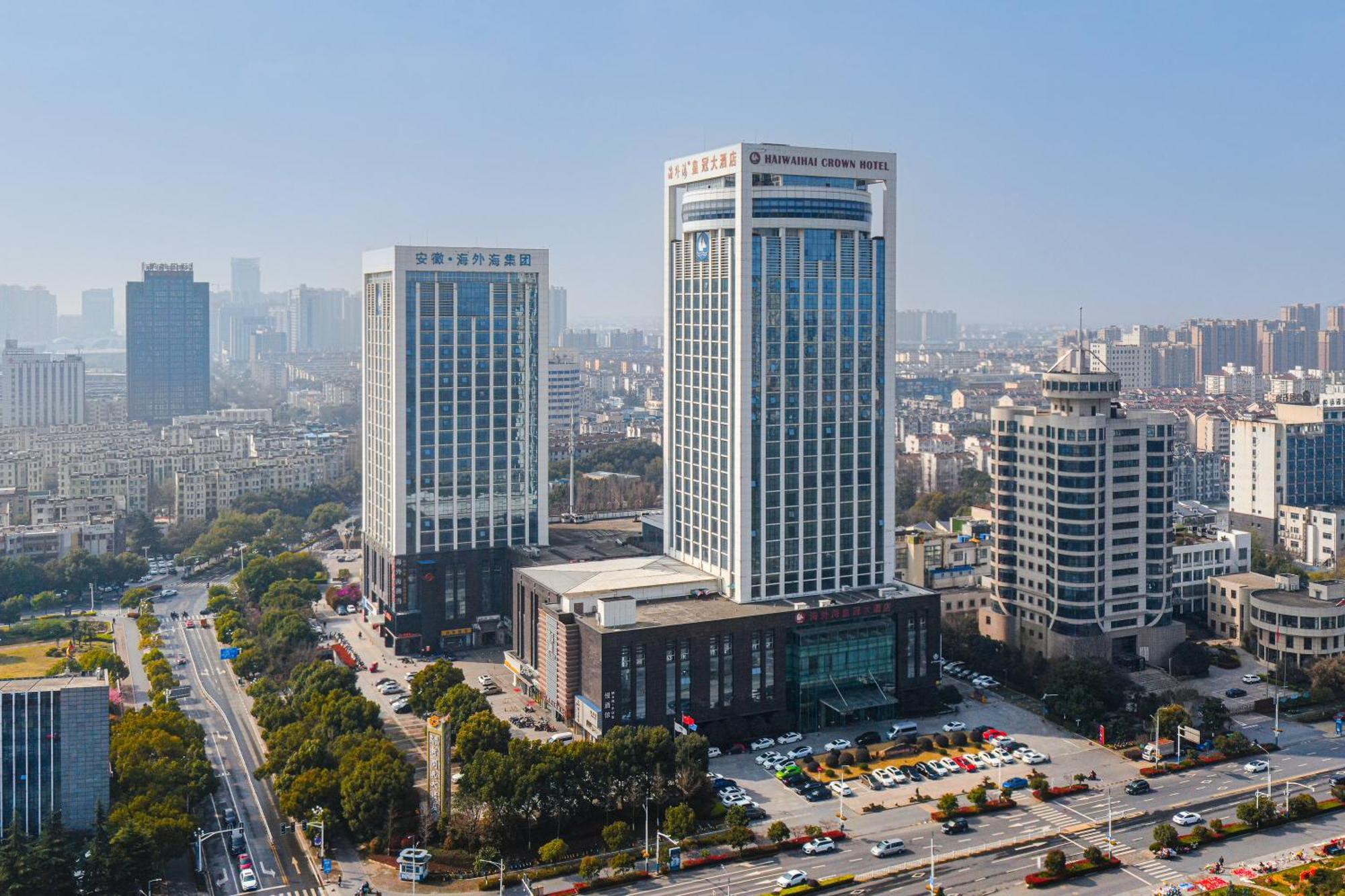 Haiwaihai Crown Hotel Ma'Anshan Esterno foto